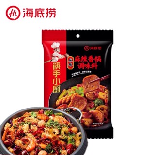 สินค้า D5 หม่าล่าเซียงกัว ซอสหม่าล่าสำหรับผัด（麻辣香锅）ขนาด220g #พร้อมส่ง#ซอสหม่าล่า พริกหม่าล่า พริก รสชาติหอมอร่อยเผ็ดชา