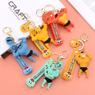 พวงกุญแจ จี้ตุ๊กตาการ์ตูนเป็ด Pikachu Kada น่ารัก เหมาะกับของขวัญ สําหรับเด็ก