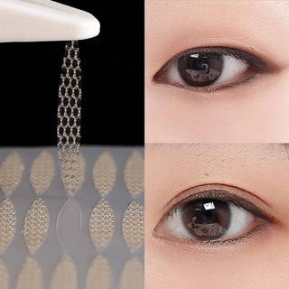 Lace Double Eyelid Stickers Invisible Clear Beige Stripe Self-adhesive Natural Eye Tape Makeup Tool