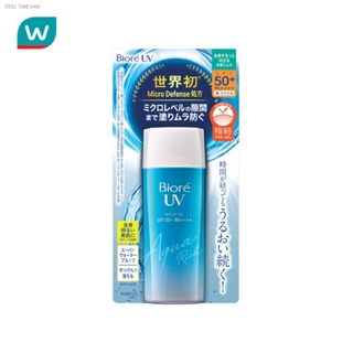 ⚡ส่งด่วน⚡Biore บิโอเร ยูวี อะควา ริช วอเตอร์รี เจล เอสพีเอฟ50+ พีเอ++++ 90 มล.