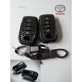 เคสกุญแจรีโมทคาร์บอนไฟเบอร์สําหรับ Toyota Fortuner Camry 4 ปุ่ม