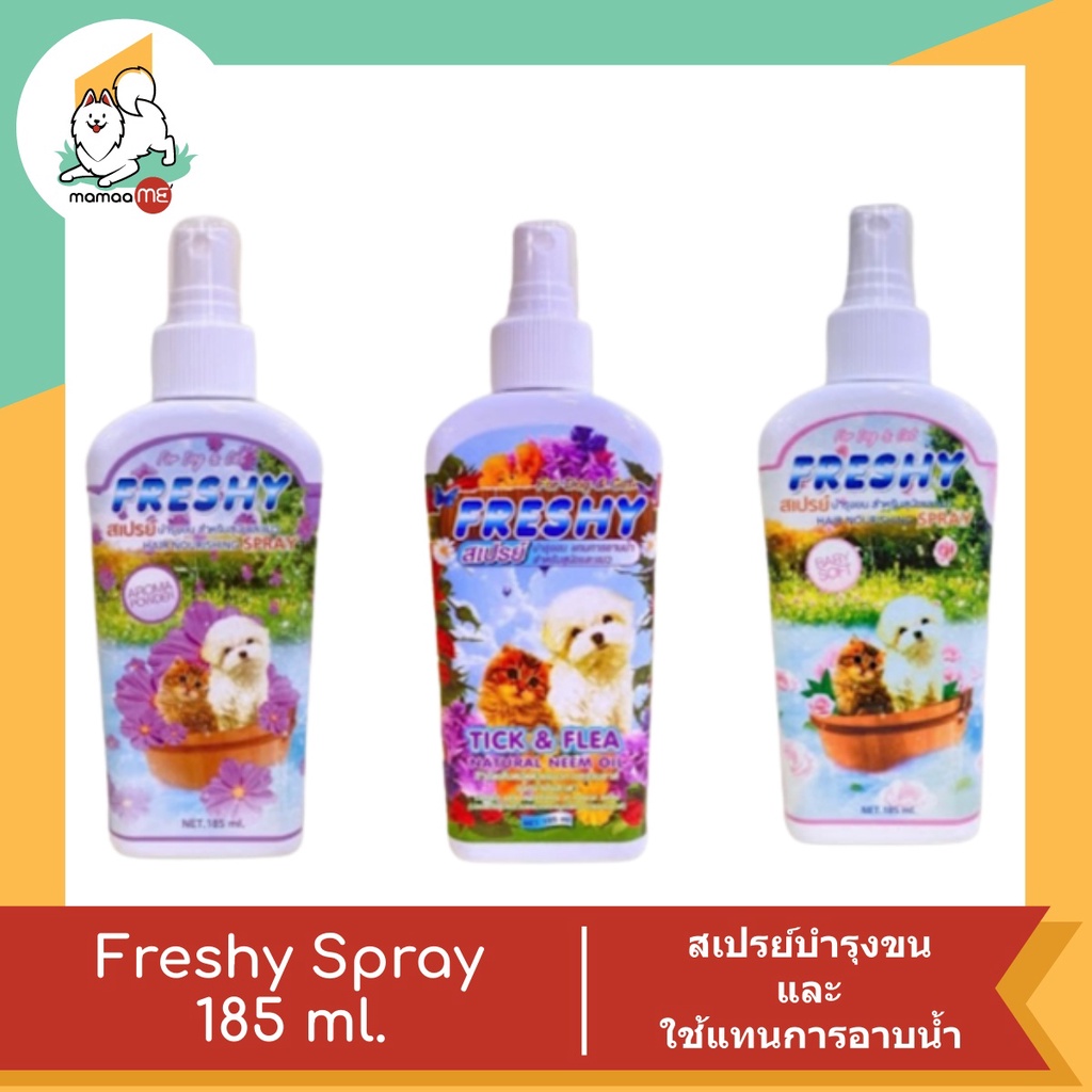 freshy-สเปรย์-เคลือบบำรุงขน-และใช้แทนการอาบน้ำ-185ml