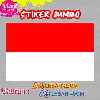 สติกเกอร์ไวนิล ลายธงชาติอินโดนีเซีย ขนาด A4 A3 กันน้ํา ขนาดใหญ่