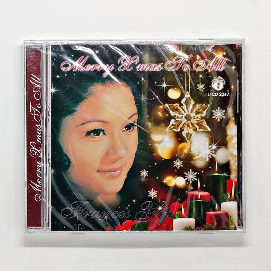 cd-เพลง-frances-yip-merry-xmas-to-all-cd-album-แผ่นใหม่