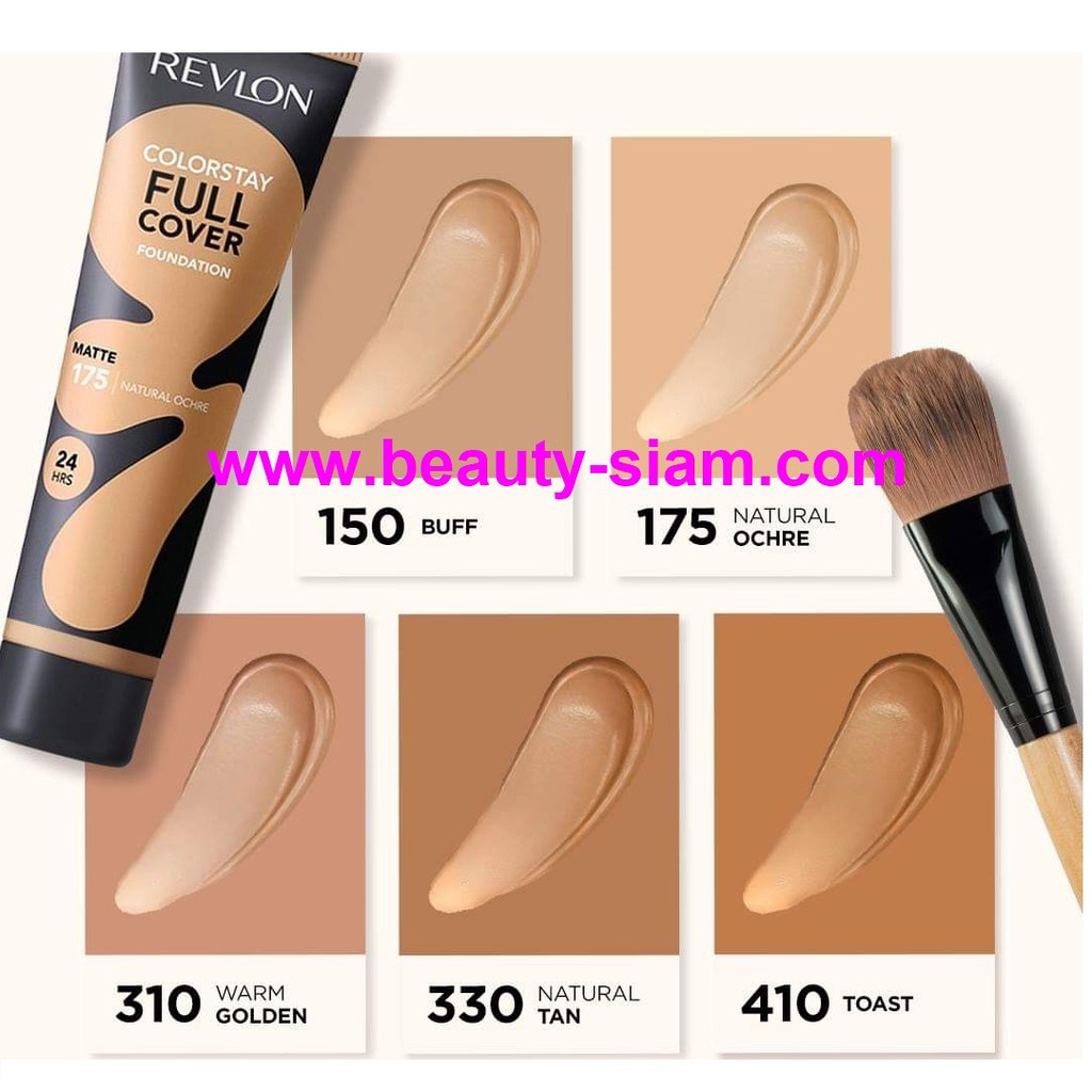 แบ่งขายรองพื้นเนื้อมูส-revlon-colorstay-full-cover-foundation