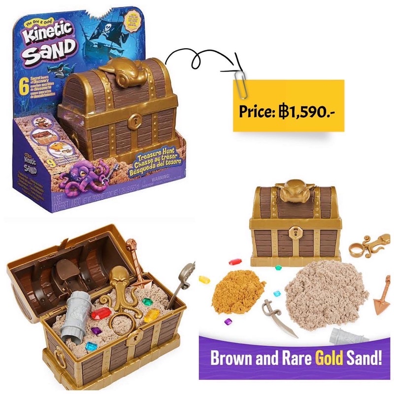 kinetic-sand-treasure-hunt-playset