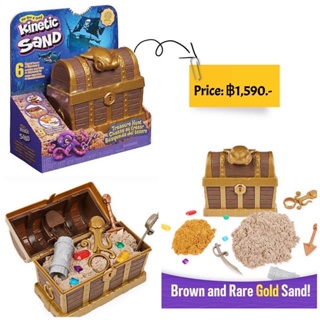 Kinetic Sand Treasure Hunt Playset