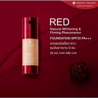 พร้อมส่ง❗️รองพื้น Oriental Princess RED Natural Whitening &amp; Firming Phenomenon Foundation SPF 30 PA+++ แท้100%