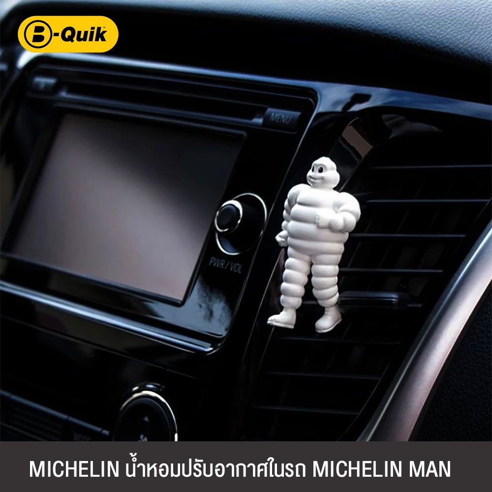 michelin-น้ำหอมปรับอากาศในรถยนต์-รูป-michelin-man-3d