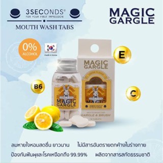 Nectaris Magic Gargle 30 ml. น้ำยาบ้วนปาก