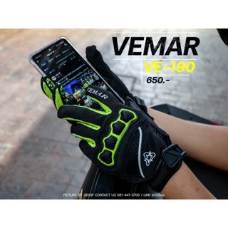 ถุงมือสำหรับขับขี่มอเตอร์ไซค์ VEMAR VE-190 มี 5 สี ส่งไว!!!