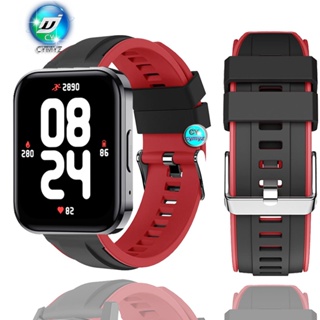 Realme DIZO Watch D Talk สายซิลิโคน สําหรับ realme Techlife DIZO Watch D Talk Smart Watch strap realme DIZO Watch D strap Sports wristband