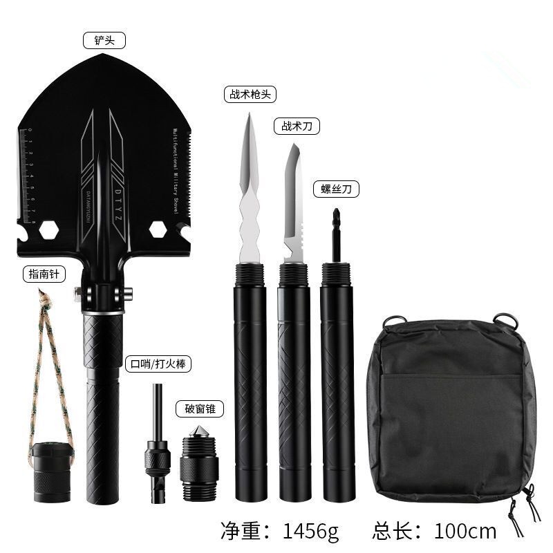 multifunctional-military-shovel-outdoor-walking-stick-crutch-multi-combination-tool-outdoor-shovel-outdoor-travel-suppli