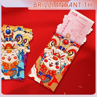 6 Pcs 2023 Cny แพ็คเก็ตสีแดงซองจดหมายสีแดงปีใหม่ซองจดหมายสีแดง Angbao ปีกระต่าย Ang Bao Bri