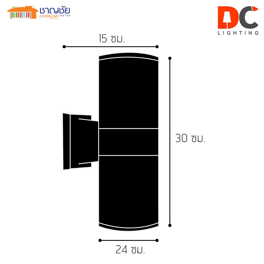 พร้อมส่ง-dc-รุ่น-dco-2014-2-bk-สีดำ-โคมไฟผนัง-โคมไฟหัวเสา-สำหรับติดตั้งภายนอก-กันน้ำ-กันฝน-ทรงโมเดิร์น