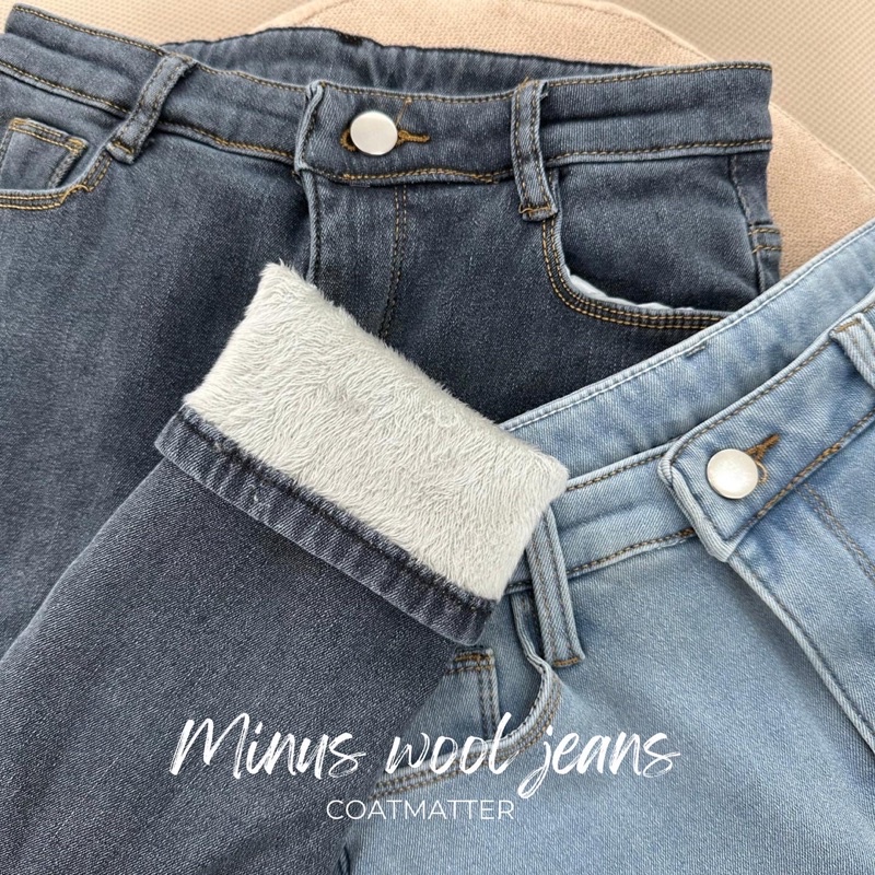 coatmatter-minus-skinny-wool-jeans-l-กางเกงยีนส์บุขนหนา