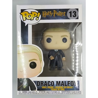 Funko Pop Harry Potter - Draco Malfoy #13 (กล่องมีตำหนินิดหน่อย) แบบที่ 2