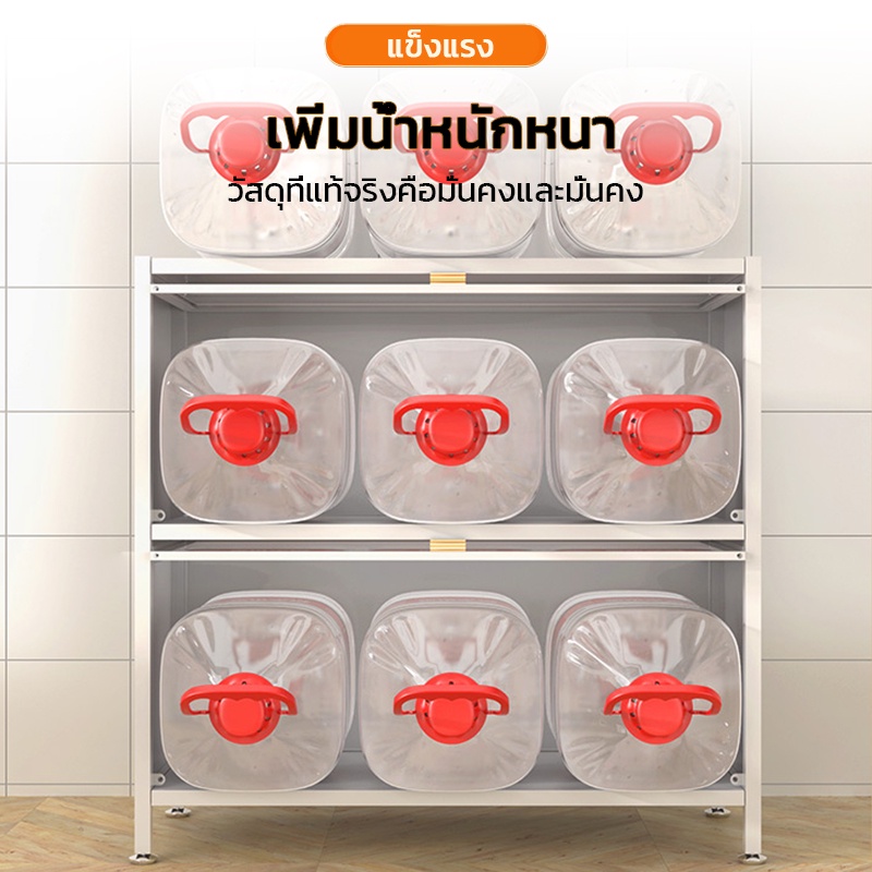 homebu-ชั้นวางของในครัว-โลหะทั้งหมดป้องกันสนิม-ตู้เก็บไมโครเวฟ-มีประดู-2-3-4-5ชั้น-ตู้เก็บของในครัว-ชั้นตู้เก็บของในครัว