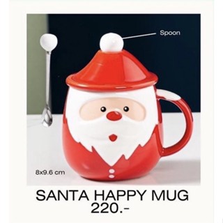 แก้วเซรามิก 🎅🏻 SANTA HAPPY MUG /comfyhomies/