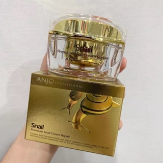 Anjo Professional Skin Premium Snail Cream Repair 50 ml.