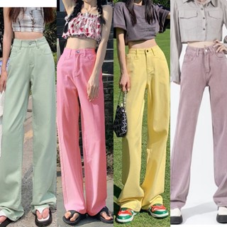 DaDuHey💕 (9 Colors) Pink Straight Jeans For Women Loose 2022 Summer New High Waist Slimming Drape Mop Wide Leg Pants