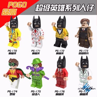 Aird Batman Riddler Minifigures Robin Superhero บล็อคตัวต่อเลโก้ ของเล่นสําหรับเด็ก PG8046