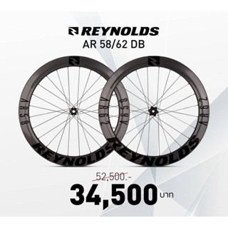 ์NEW 2023 REYNOLDS AR DISC BRAKE ล้อคาร์บอนดิสค์เบรค ล้อเสือหมอบดิสค์