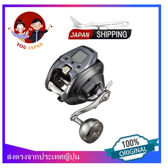 Moulinet électrique Daiwa Seaborg G300J Droitier - Occasion 37km - Japon