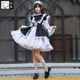 Baize Lolita Lolita ชุดเมดอะนิเมะน่ารักแขนยาวโลลิชุดปาร์ตี้คอสเพลย์เสื้อผ้า