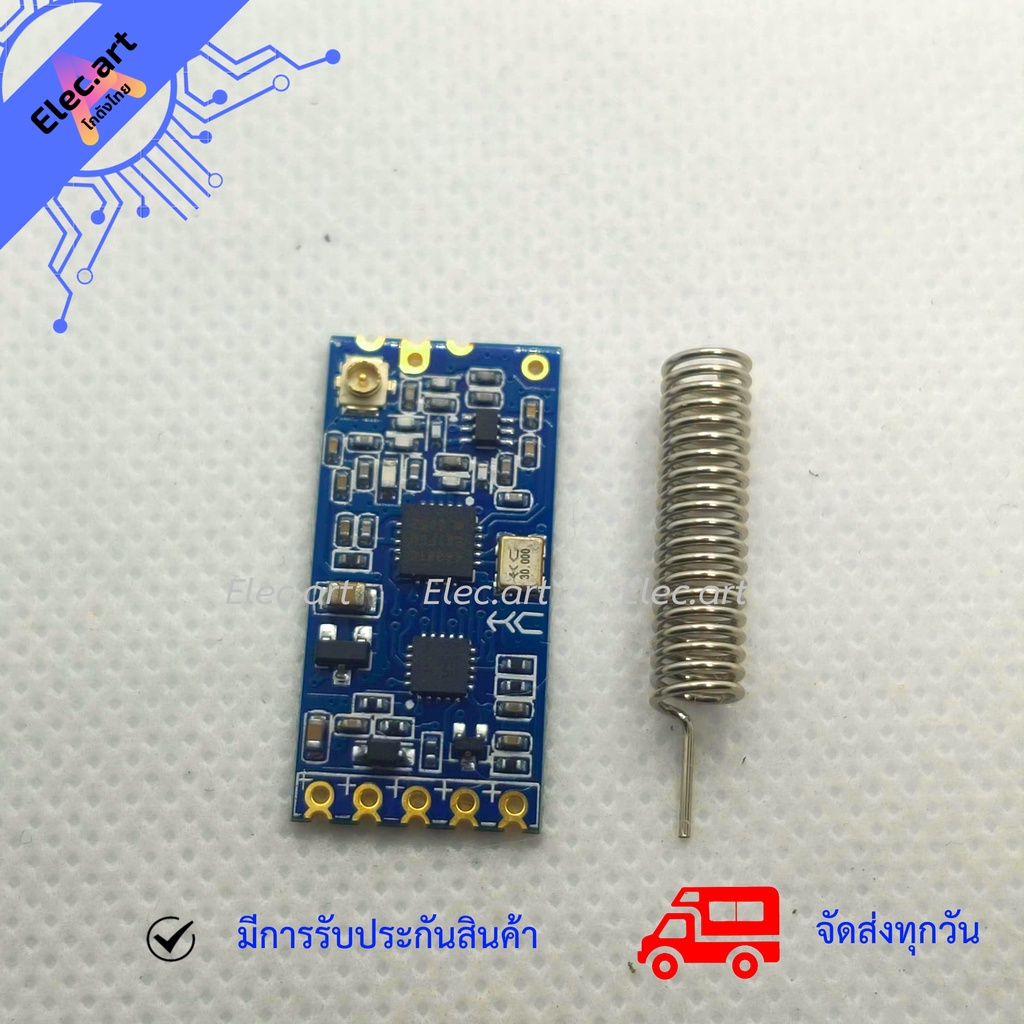 hc-12-si4463-433mhz-wireless-serial-port-module-ส่งสัญญาณไกลถึง-1-กิโลเมตร-hc12-พร้อมเสา