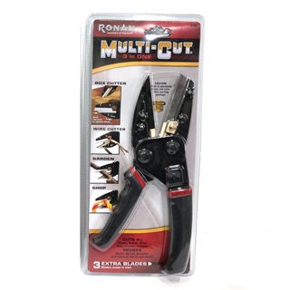 กรรไกรอเนกประสงค์ Multi Cut สำหรับตัดสายไฟ ตัดกิ่งไม้ ตัดกระดาษ ตัดเชือก[ขายปลีก/ส่ง]