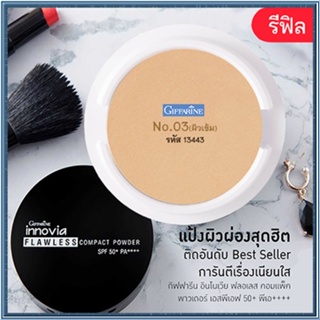 รีฟิล-เนียนใสแป้งกิฟารีนอินโนเวียSPF50+PA++++ No.03(ผิวเข้ม)/1ชิ้น/รหัส13443/บรรจุ11กรัม🌺2Xpt