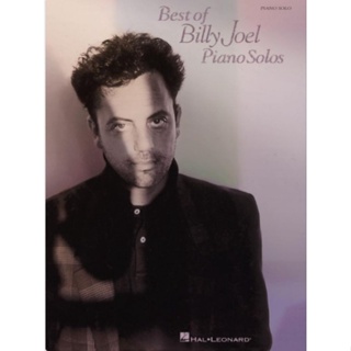 BILLY JORL BEST OF BILLY JOEL PIANO SOLOS (HAL)