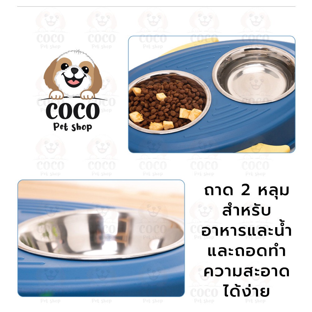 cocopet-shop-ชามคู่สแตนเลสรูปปลา-2-ช่อง-2in1-ที่ให้อาหารและน้ำของสัตว์เลี้ยง-ชามใส่อาหารสัตว์-ชามอาหารแมว-ชามอาหารหมา