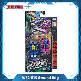 Hasbro Transformers Generations War for Cybertron Earthrise Micromaster WFC-E15 Race Track Patrol 2-Pack Toys E7152