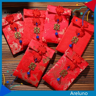 Areluno ผ้าสไตล์จีน ผูกปม สีแดง ซองจดหมาย กระเป๋าเงิน ของขวัญปีใหม่ งานแต่งงาน