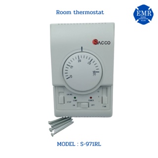 Sacco Room THERMOSTAT S-971RL