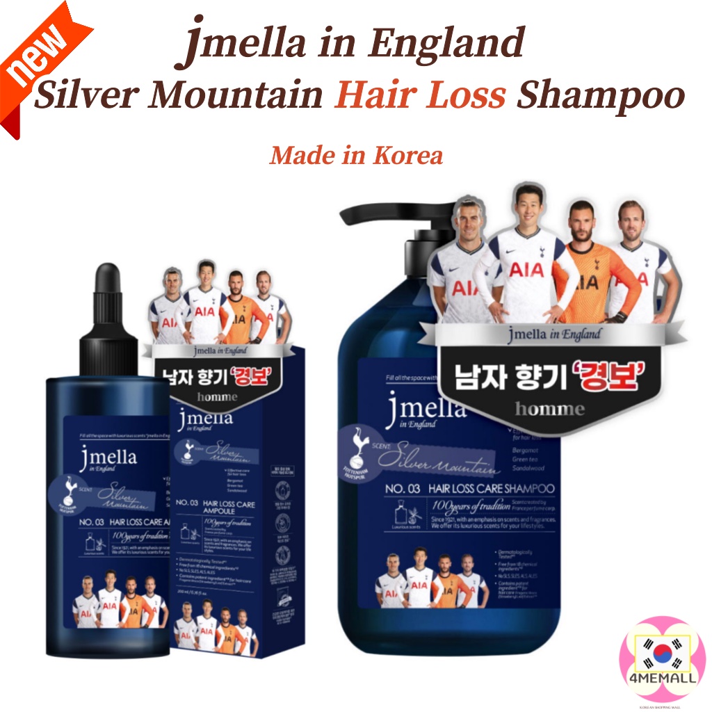 jmella-jmella-in-england-silver-mountain-hair-loss-shampoo-hair-ampoule-hair-conditioner-body-wash-body-lotion-made-in-korea-hair-shampoo