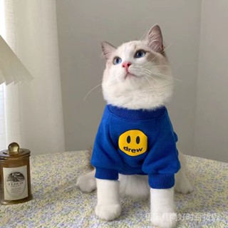 [Winter Pet Cat เสื้อผ้าสัตว์เลี้ยง ป้องกันขุย หน้ายิ้ม] เสื้อผ้าฤดูหนาว สําหรับสุนัข แมว ขนาดเล็ก ชุดแมวสัตว์เลี้ยง ชุดแมวสัตว์เลี้ยง เสื้อผ้าสัตว์เลี้ยง