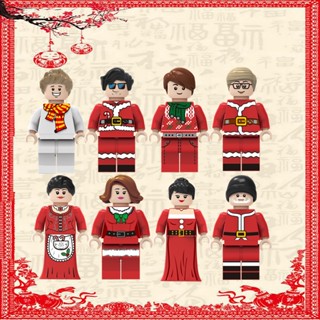 ของขวัญวันเกิด ตัวต่อของเล่น Minifigures