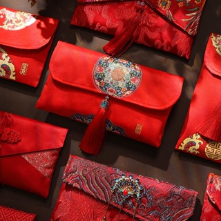 ซองอั่งเปา ผ้าไหม สีแดง นําโชค สไตล์จีน สําหรับใส่การ์ดวันเกิด เทศกาลปีใหม่ งานแต่งงาน