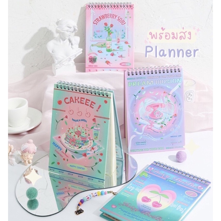 แพลนเนอร์-พร้อมส่ง-weekly-planer-daily-planner-แพลนเนอร์-2023-แพลนเนอร์เปล่า-แพลนเนอร์ว่าง-planerกำหนดเอง-แพลนเนอร์ทำเอง