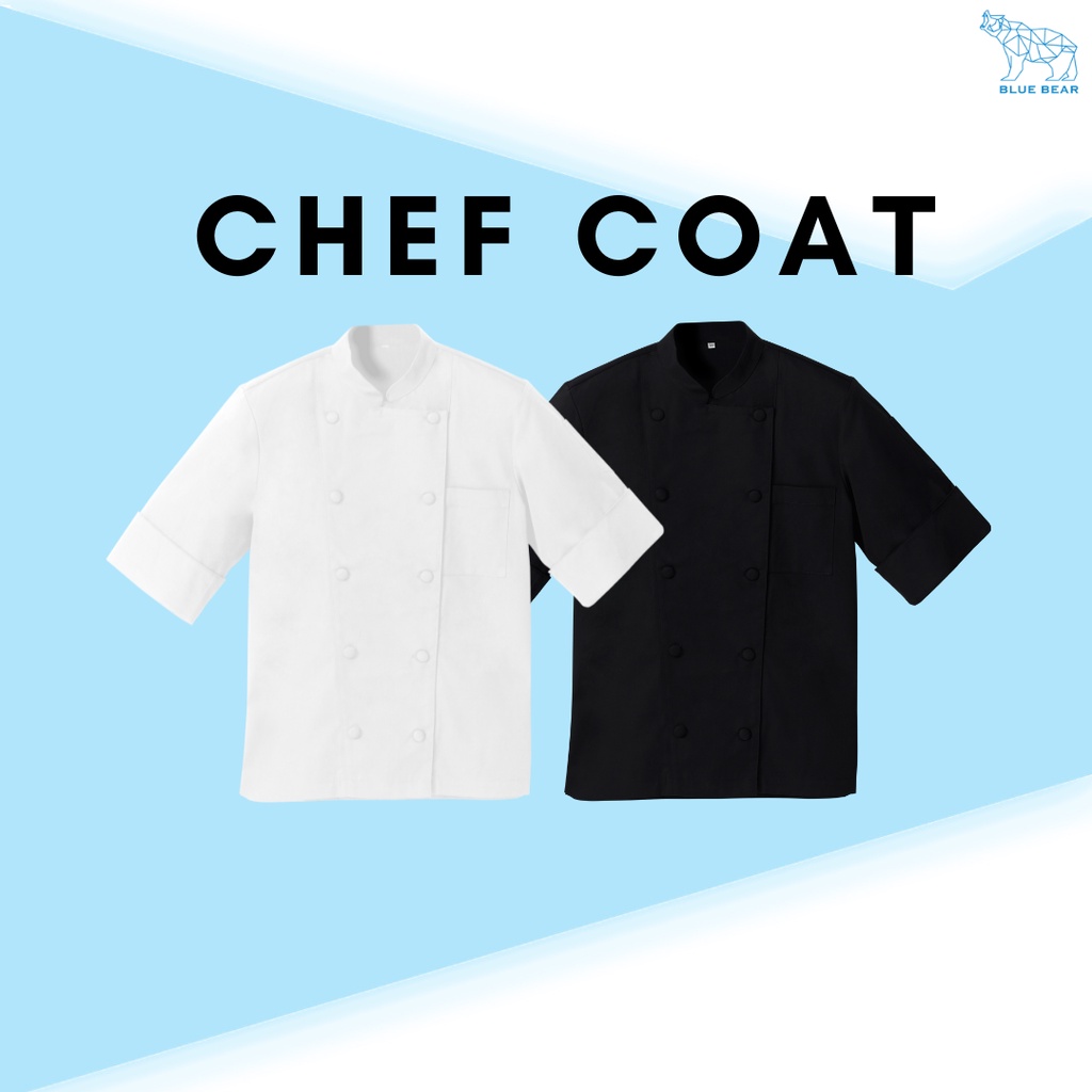 เสื้อเชฟ-teflon-chef-coat-ระบายเหงื่อ-กันคราบ-ใส่ได้ทั้งผู้ชายและผู้หญิง-unisex