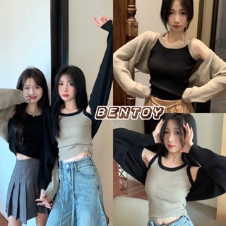 Bentoy(39138+39138-1)set2ชิ้น เสื้อคลุมไหมพรมแขนยาว+เสื้อกล้ามลายทางคอกลม สไตล์เกาหลี