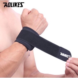 [พร้อมส่ง] Aolikes Wrist Support พยุงข้อมือ ผ้าพันข้อมือ ลดการบาดเจ็บข้อมือ เล่นกีฬาบรรเทาเจ็บปวดข้อมือ 1 ชิ้น แบรนด์แท้