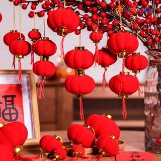 โคมไฟแขวน สไตล์จีน ขนาดเล็ก สีแดง พร้อมพู่ DIY สําหรับตกแต่งบ้าน งานเทศกาลฤดูใบไม้ผลิ 20 30 ชิ้น