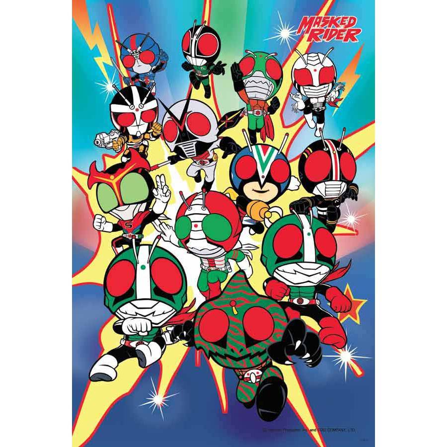โปสเตอร์ ไอ้ มดแดง มาสค์ไรเดอร์ Masked Rider (19แบบ) การ์ตูน cartoon ...