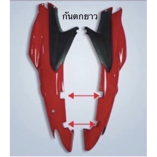 ชุดสี-smash-110-new-สีม่วง20p-สแมช-ไม่รวมดำด้าน-ได้ตามรูป-เฟรมรถ