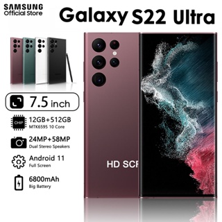 ภาพหน้าปกสินค้าโทรศัพท์ Samsung S22 Utra เป็นทางการ 16GB+512GB สมาร์ทโฟน 5G 7.5 นิ้ว โทรศัพท์จอใหญ่ เมณูภาษาไทย ราคาถูก โทรศัพท์มือถือ ที่เกี่ยวข้อง