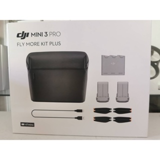 สินค้า DJI Mini 3 Pro Fly More Kit และ Plus อุปกรณ์เสริม ดีเจไอ รุ่น Mini 3 Pro
